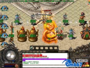 传奇单职业迷失版本