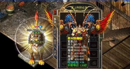 新开1.78复古传奇