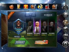 传奇1.76道士升级攻略