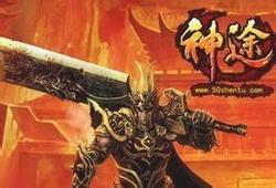 网页游戏在线排行