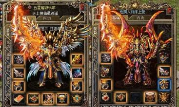 热血传奇十周年完整客户端