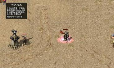 传奇墨舞碧歌全文阅读