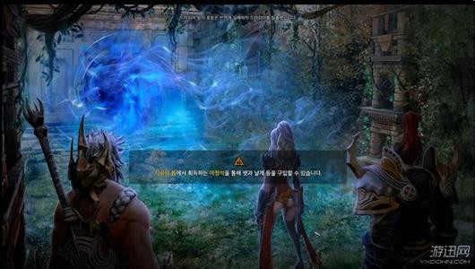 魔龙岭去魔龙血域