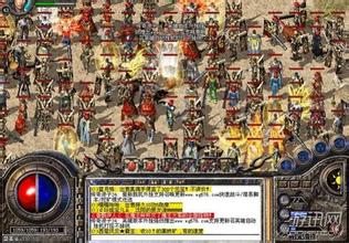 1.76手机传奇外挂