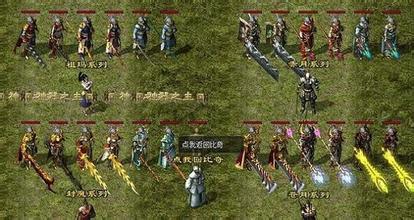 传奇网页模板下载