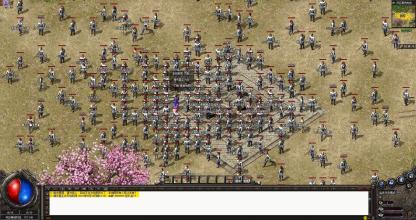 新开网通靓装传奇网站