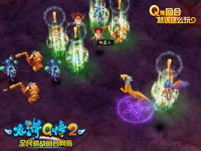 传奇手游弓箭手花钱吗