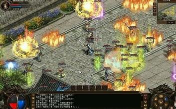 蓝月传奇 新区 攻略