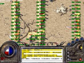 1.76 秒卡区 怎么收费