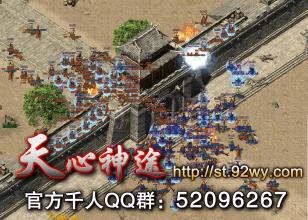 邪神迷失单职业传奇