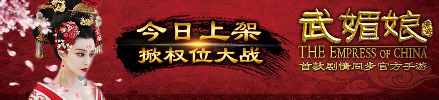 最新开网通传奇私服