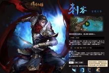 1.76复古传奇无合击