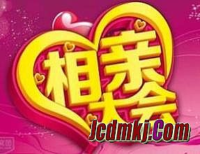 热血传奇经典歌曲