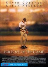 176复古传奇私服