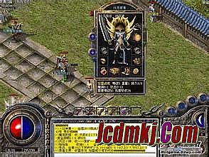 1.80新开传奇最大网站