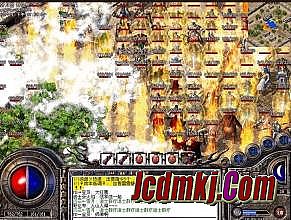 热血传奇自动打怪脚本