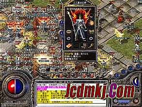 1.76变态极品复古传奇