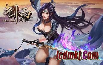 新开1.75盟玛复古传奇