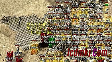 热血传奇手游攻略