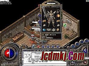 手机热血传奇升级攻略