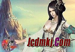 传奇网页版插件