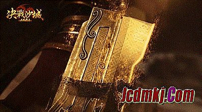 今日新开超级变态传奇