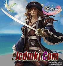 1.76咖啡微变登录器下载