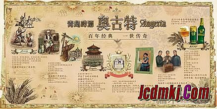 地下城与勇士变态版