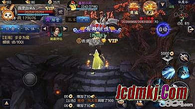 手机qq打不开链接地址