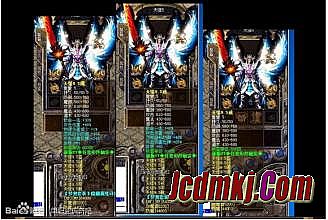 热血传奇官网盛大