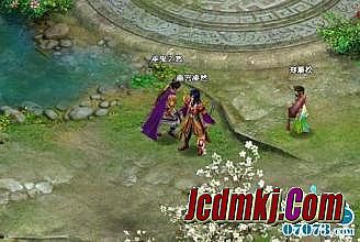 天逸传奇 灰烬来袭