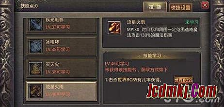 奇趣传世还在开吗