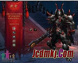 传奇版本在哪里下载