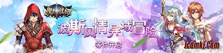 1.85复古传奇金币版