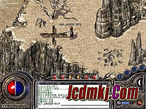 热血传奇十周年客户端迅雷下载地址