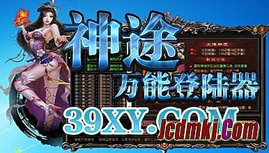 手机qq里的链接打不开