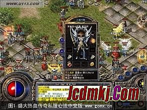 1.85传奇网页游戏