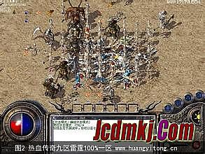 2016热血传奇最牛玩家