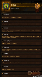 1.76超超大极品 2888