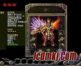 超变迷失版本传奇网站