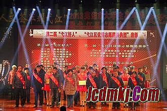 传奇单职业迷失