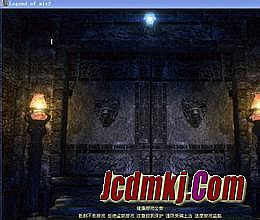 热血传奇衣服熔炼