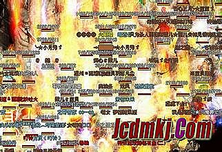 我笨沉默复古传奇