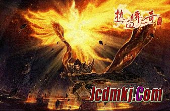 蓝月传奇怎么样