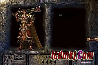 血河界 单职业传奇