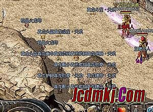 最新传奇网站1.76