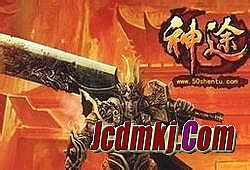 传奇1.76百度百科