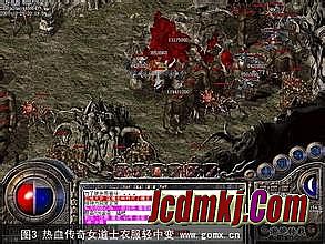 传奇176复古小极品