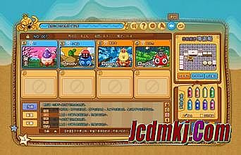 单职业传奇装备