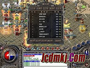 传奇王者官网是多少钱